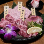 A5山形牛一頭買い焼肉くろべこ - 特上祭り