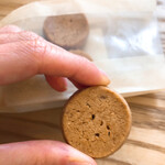 パティスリー サキモト - プラリネアマンドショコラ　オレ