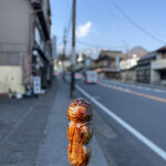 三福茶屋 - 