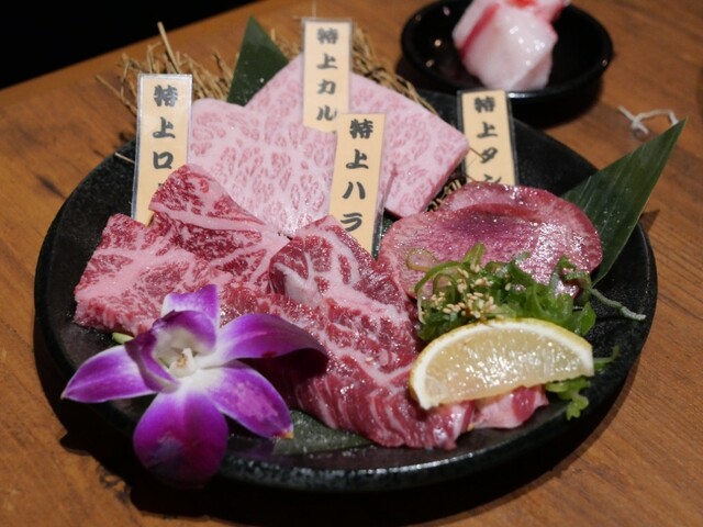 A5山形牛焼肉 食べ放題 くろべこ 溝ノ口店 武蔵溝ノ口 焼肉 ネット予約可 食べログ