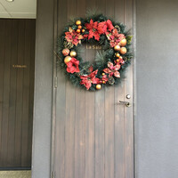 フォリオリーナ・デッラ・ポルタ・フォルトゥーナ - 