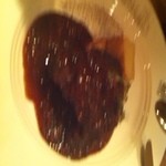 グラデヴォーレ - 