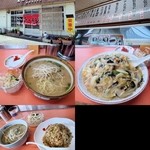 兄弟ラーメン - 