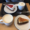 スターバックスコーヒー 横手店