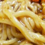 辛っとろ麻婆麺 あかずきん - 