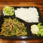 どんく 恵比寿 中華料理 食べログ