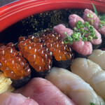 すし上等! - 