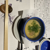 銀座 穂の河 - 