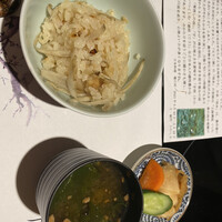 銀座 穂の河 - 