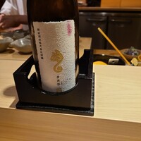 海味 - 