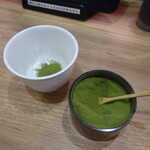 Wakatake maru - 粉緑茶