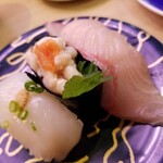 Kaiten Zushi Misaki - 