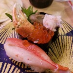 Kaiten Zushi Misaki - 