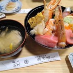 Ayukawa Zushi - 