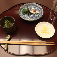 美濃吉本店 竹茂楼 - 