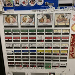 煮干らーめん 川むら - 