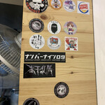 煮干らーめん 川むら - 