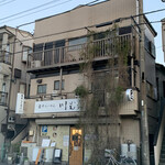 煮干らーめん 川むら - 