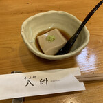 和み処 八洲 - 先付けは胡麻豆腐