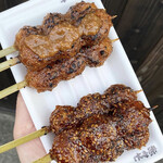 오오스 고헤이모치텐