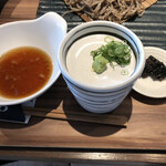 花粉 北堀江 - 