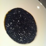 ピアチェボーレ - 