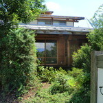 せきざわ - 緑の植栽が良い感じ