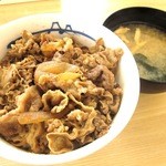 Matsuya - 牛めし（並）