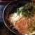 麺空海 - 料理写真:
