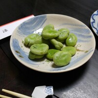 割烹 吉源 - 