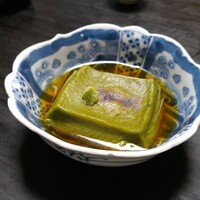 割烹 吉源 - 