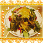 ミラン・ナタラジ 渋谷店 - 