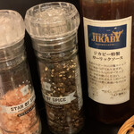 厚切りステーキ ジカビー - 