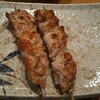 Toriyaki Samurai - 