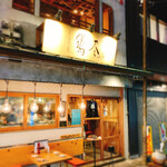 Sumibi Yakitori Torijin - 