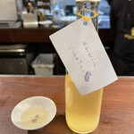 A e B - パインのお酒