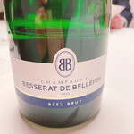 グランド ダイア - 