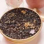 グランド ダイア - 