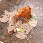 グランド ダイア - 