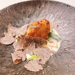 グランド ダイア - 