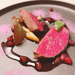 グランド ダイア - 