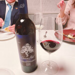 グランド ダイア - 