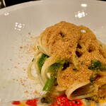 トリッペリア トリッパ - 