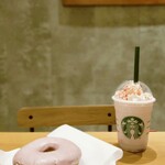 Starbucks coffee  - 