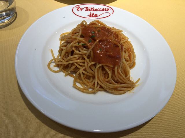 エル ビステッカーロ イト 伊予西条 イタリアン 食べログ エル ビステッカーロ イト 伊予西条 イタリアン 食べログ