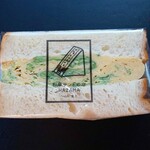 和風サンドの店 ハザマ - アオサのだし巻き玉子