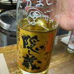 ごはんばー - まだ残ってるマイボトル