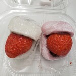 大阪 シャトレーゼ店舗一覧 食べログ