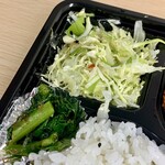 お弁当のひのまる - ミックスフライ(\600)　生野菜とおひたし