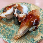 Kaisen Sushi Marutoku - 